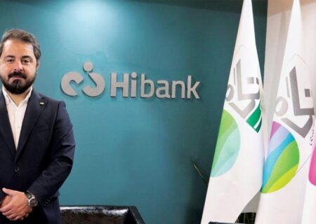 معرفی محصولات جدید در بستر Hibank در نمایشگاه نظام‌های پرداخت