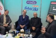 همایش بین‌المللی «بیمه و توسعه» برگزار شد