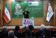 برگزاری جشن ولادت امام علی(ع) و روز پدر با سخنرانی دکتر انوشه در بانک سینا