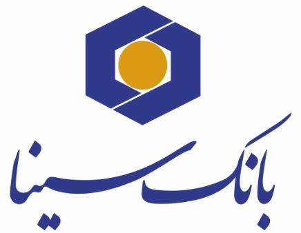 ساعت کار و لیست شعب کشیک بانک سینا در روز ۲۰ بهمن