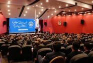 هوشمندسازی خدمات سازمان و گسترش پوشش بیمه‌ای