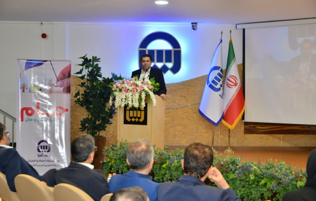 آیین رونمایی از داشبورد جامع کنترلی ـ تحلیلی عملکرد بیمه آسیا برگزار شد
